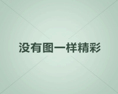 保护你的Gmail邮箱密码 安全与账户管理